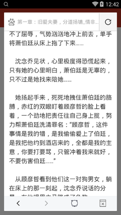 乐鱼游戏网站